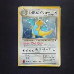 もっち様 リクエスト 2点 まとめ商品