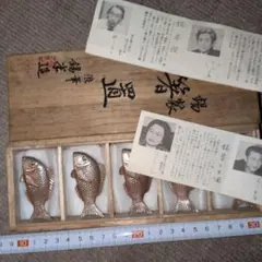 雨宮 淳 錫製 箸置き6客セット - メルカリ