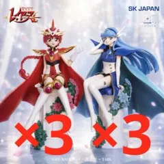 魔法騎士レイアース 龍咲海 獅堂光 鳳凰寺風 フィギュア 12体セット