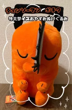 Item thumbnail for item 40aca1ce-b7e7-4519-a89c-3dd74198c324