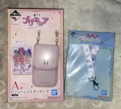 一番くじプリキュアA賞 ビジューショルダーポーチ（ピンク）オマケ付き