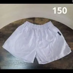 中古服　150　キュロット　女の子　少しくすんだような薄いパープル系