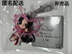 ONE PIECE フィギュアキーホルダー　ハンコック