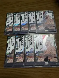 旧デジモンカード Bo-1s ベルフェモンスリープモード プロモ 七大魔王9