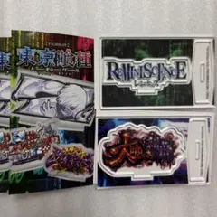 Item thumbnail for item 44335bb9-1491-4c51-b634-b0b3a516934c