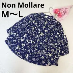 Non Mollare ノンモラル ブラウス 七分袖 花柄 ネイビー M L
