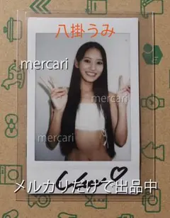 楓ふうあ 直筆サイン入りチェキ (A) 未開封品 匿名発送 - メルカリ