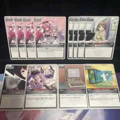 【人気】フレンドリーパソコン等 デッキパーツ12枚セット ホロカ