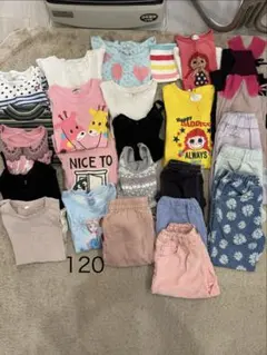 子供服120cm 22点（1枚だけズボン110cm）