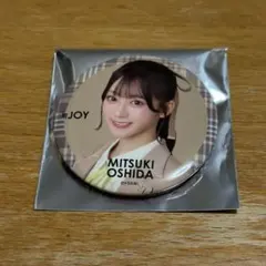 2026年最新】大信田美月の人気アイテム - メルカリ