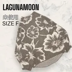 Item thumbnail for item 83f8f10a-cca5-4ab5-90d6-9a53ab6458af