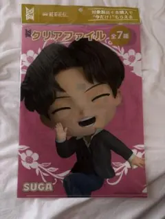 【BTS】【BT21】SUGA & j-hope ＆RMクリアファイルセット