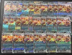 リザードンex テラスタル れんごくしはいRR rr 26枚のサムネイル