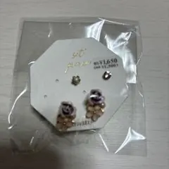 ピアスセット