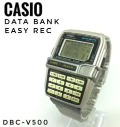 2026年最新】casio データバンクの人気アイテム - メルカリ