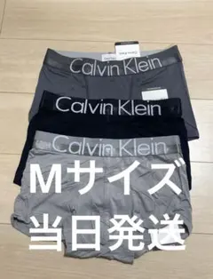 新品未使用カルバンクライン ボクサーパンツCalvin Kleinツルツル3色ｍ