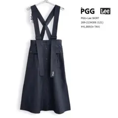 300 新品 PGG×Lee 定価41,800円 無縫製圧着仕様 スカート0 S 300 新品 PGG×Lee 定価41,800円 無縫製圧着仕様 スカート0 S - メルカリ