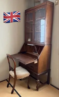 イギリス アンティーク家具 ビューロー 机 1930年頃 ツイストレッグ