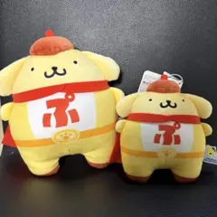 侍ジャパン×サンリオキャラクターズ マスコット ポムポムプリン 2点