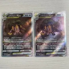 Item thumbnail for item 096f1b65-11a0-4c62-a9d5-ce517aca7041