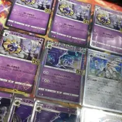 ルナアーラ ソルガレオ コスモウム25th ミラー 3枚セット　おまけ付き