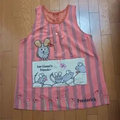 レオ・レオニ フレデリック エプロンのサムネイル