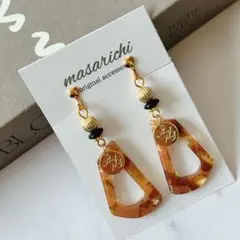 なぁー様 リクエスト 5点 まとめ商品