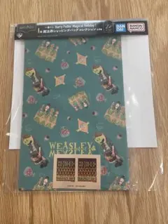 【一番くじ】ハリーポッター/I賞　魔法界ショッピングバッグ《ウィーズリー》