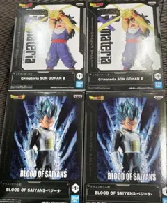 ドラゴンボール超 ベジータ　ドラゴンボールZ 孫悟飯 Ⅲ 4個セット