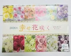 Item thumbnail for item c3f42444-f6ac-487f-a8ac-f32ade25af50