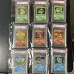 【PSA10 9連番】ポケモンカード 中国語簡体字版 御三家 9枚セット PSA10 9連番】ポケモンカード 中国語簡体字版 御三家 9枚セット - メルカリ