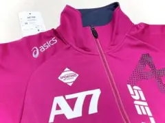 激レア廃盤★新古品★アシックス★asics★A77★ジャケット★XAT700★M