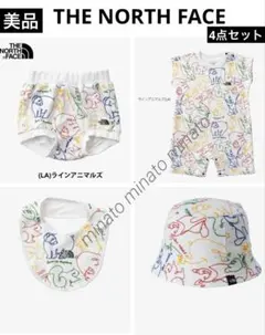 ノースフェイス ラッチパイル ロンパース ショートパンツ ハット スタイ 4点のサムネイル