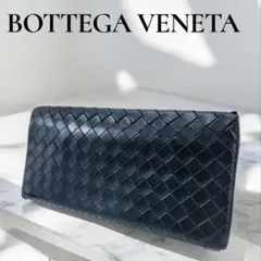Bottega Veneta ブラック レザー 長財布