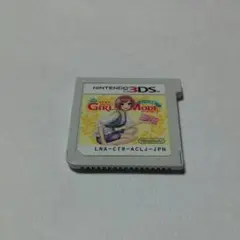 3DSソフト☆わがままファッション,ガールズモード