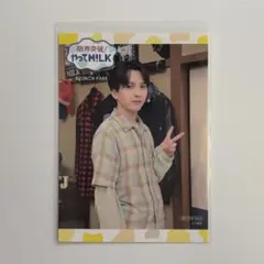 M!LK 吉田仁人 限界突破！やってM!LK トレカ