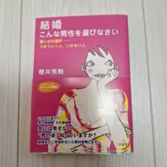 Item thumbnail for item 1bad19f8-bf96-4ba4-9a7d-cc9a6b46ad6e