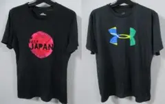 UA アンダーアーマー ブラジル 国旗 ロゴ & 日本 Tシャツ 2枚セット Mのサムネイル