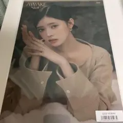 NiziU クリアファイル リマちゃん