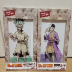 Dr.STONE mixxgarden あさぎりゲン 石神千空 アクリルスタンド - メルカリ