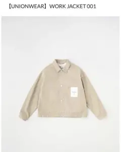 TraditionalWeatherwear WORK JACKET 001のサムネイル