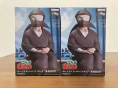 忍たま乱太郎 ぬーどるストッパー フィギュア 雑渡昆奈門 2個セット