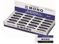トンボ MONO PE-01A 消しゴム 40個のサムネイル