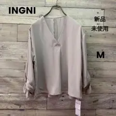新品 INGNI イング 袖リボンTOPS グレージュ Mのサムネイル