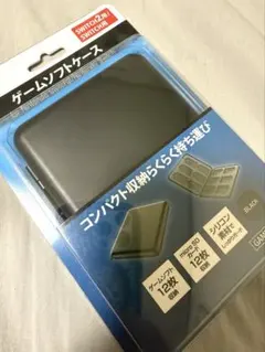 【新品未使用】Nintendo Switch 2 ゲームソフトケース　ブラック