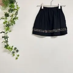 ［SONIA RYKIEL］ビーズ黒スカート（100cm）ウエストゴム　ポケット