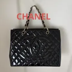 美品⭐️シャネル/エナメルチェーンショルダー/マトラッセ　トート　パテントレザー