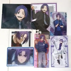 ブルーロック　御影玲王　ブロマイド　カード　特典　まとめ売り