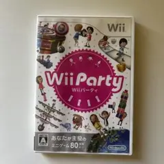 Wii Party Wiiパーティ