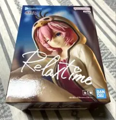 ホロライブ Relax time 鷹嶺ルイ フィギュアのサムネイル